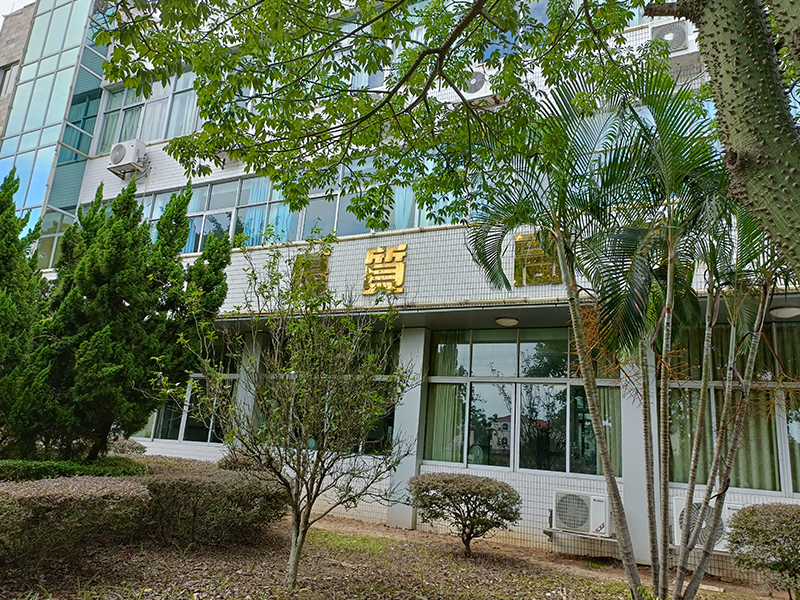 医院门诊楼